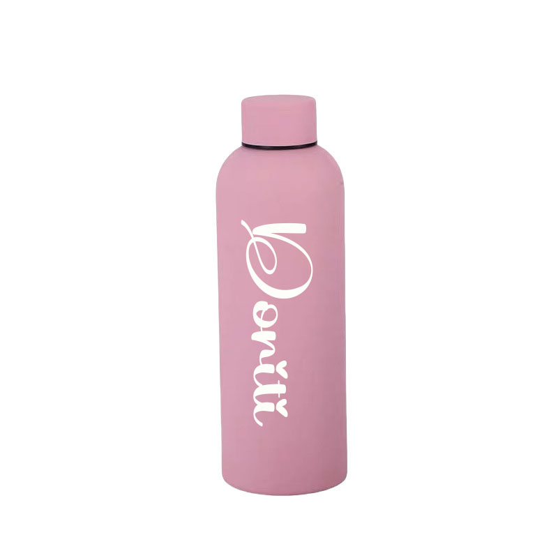 Sports Equipment And Names - Wedding Name Logo ImageSmall Mouth Thermos