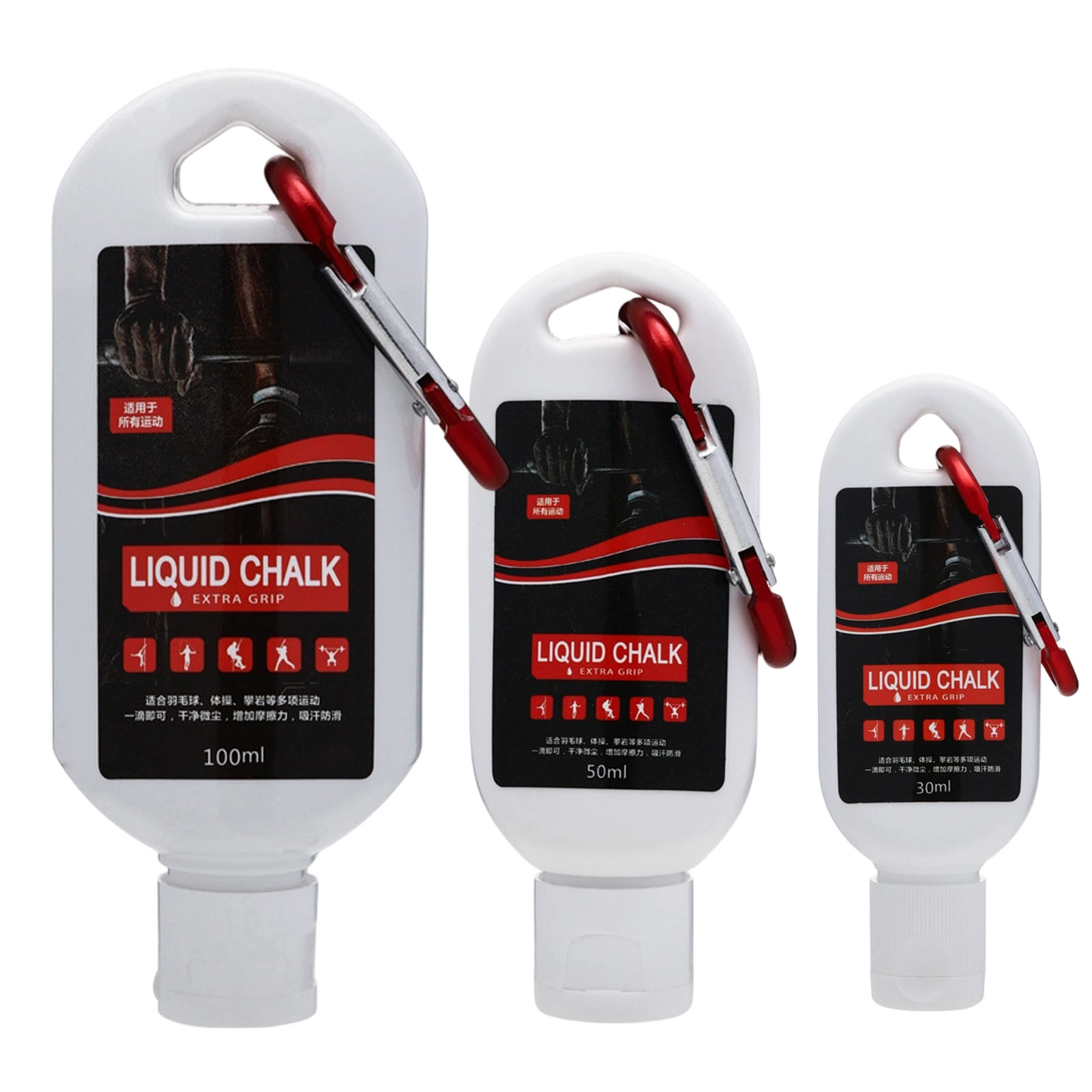 Sports Equipment Meaning - Sports Liquid Magnesium Powder Fitness Lifting