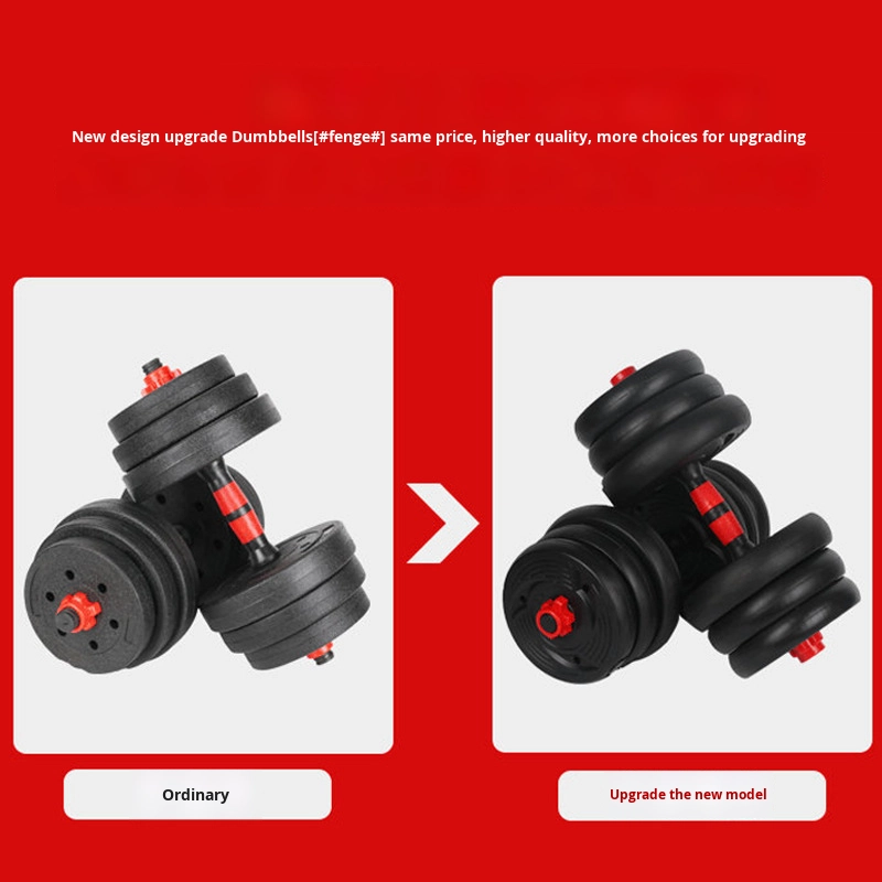 Men's Home Fitness Adjustable  - đánh giá và giá Sports Equipment Training