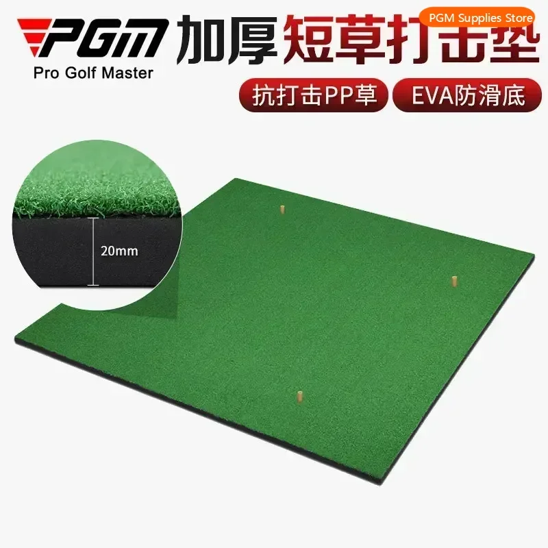PGM 1/1.25/1.5m Indoor Outdoor - đánh giá và giá Golf Putting Mat