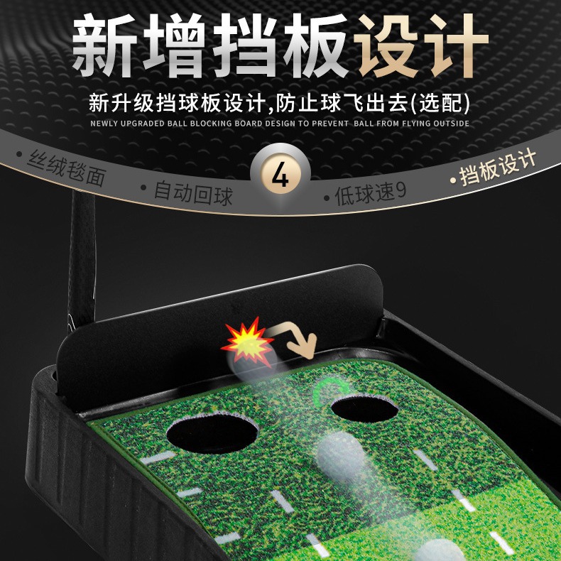 PGM Golf Training Aids 3M Velv - đánh giá và giá Golf Putting Mat