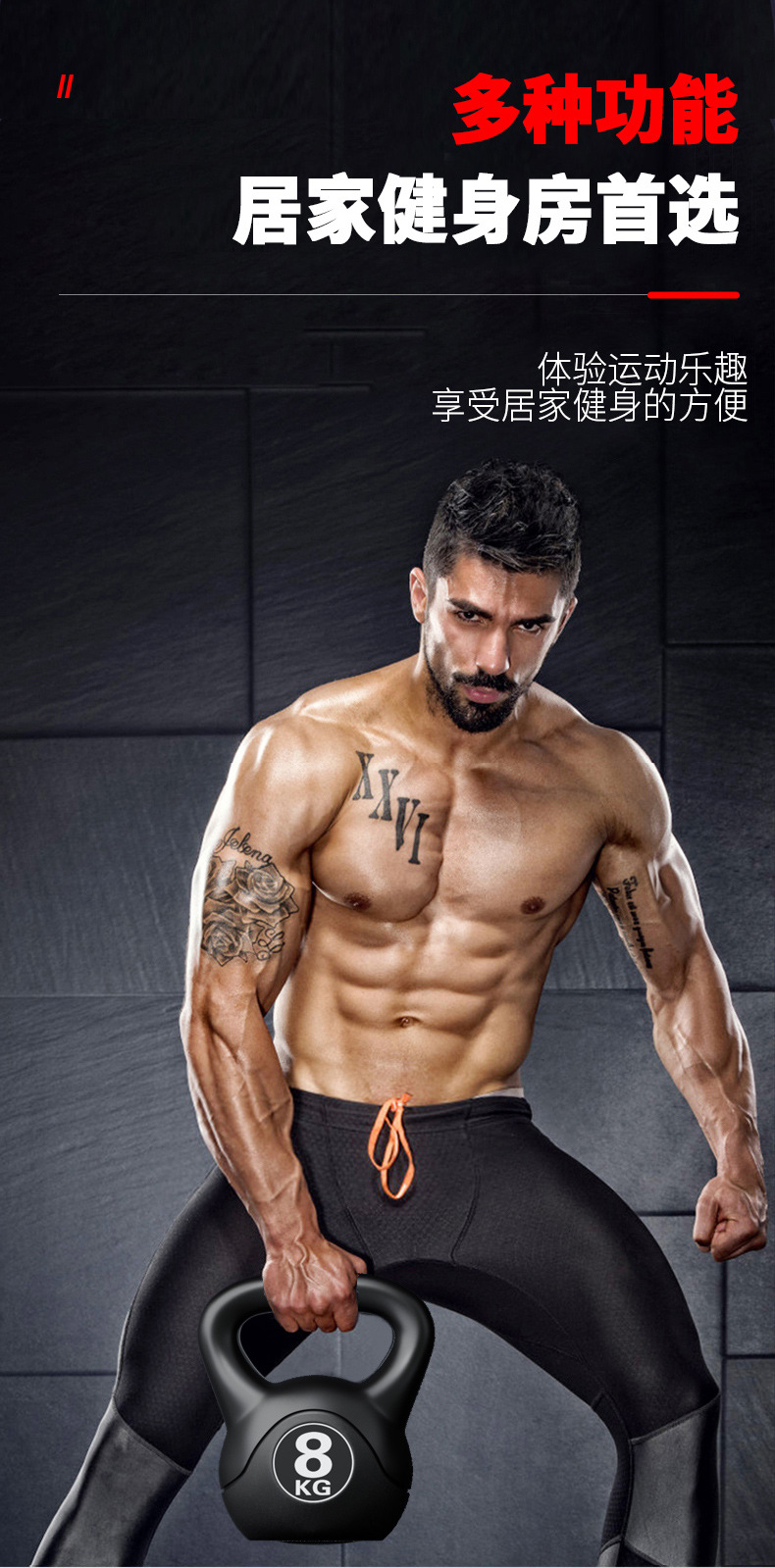 2026  Fitness Adjustable 8kg K - đánh giá và giá Sports Equipment Meaning
